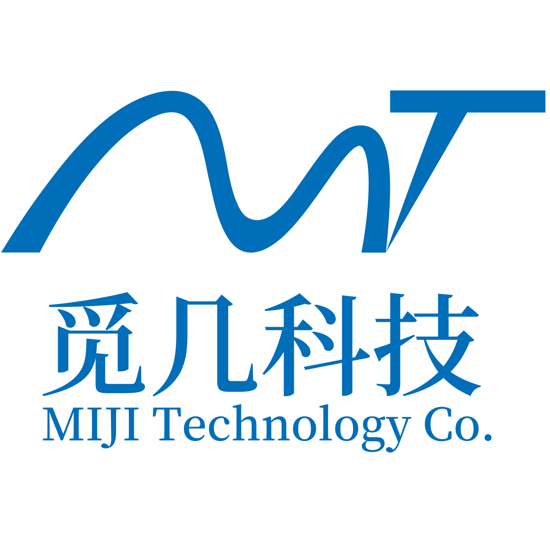 洞察微观世界的三维“相机”：共聚焦显微镜